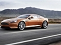 Presenting the Aston Martin Virage