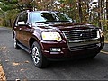 2009 Ford Explorer