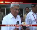 Decision on alliance after polls: Karat