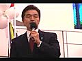 11．14 日本解体阻止！！第２弾 守るぞ日本！国民大行動 其ノ弐