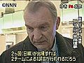 ボイコットの国あっても予選は行う～ＩＨＦ