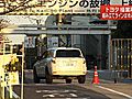 東日本大震災　トヨタ自動車、11の工場で操業再開　車体組み立てラインはめど立たず