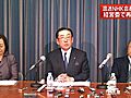 NHK次期会長人事問題　安西氏就任拒絶受け、経営委員会が人選について引き続き協議