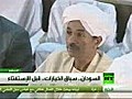 الخرطوم..استئناف المفاوضات بين المؤتمر الوطني والحركة الشعبية لتحرير السودان