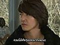 Secret Garden (ตอนที่ 8) 3-3