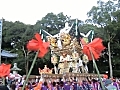 福崎　熊野神社　大門　宮出　屋台差し上げ　その２