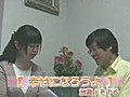 幸せになろうよ：放談！その６