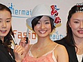 上戸彩さんがシンクロ日本代表の「応援団長」に