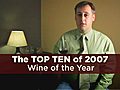 Wine of the Year &#039;07