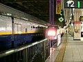 2月24日の200系K41とE926形