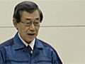 Fukushima evacuees to receive compensation - video