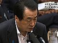 菅首相、8月中旬以降までの続投に意欲　与野党連携に道筋つけるまで責任果たしたいと強調