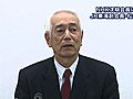 NHK次期会長にJR東海副会長・松本正之氏決定　「自分なりに把握し役割果たしたい」