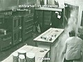 Chef Gets Knocked Out