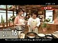 【料理】３分クッキング（2011／07／08）
