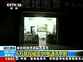 China floods kill 35