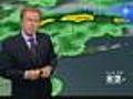 Sunday Weather: Hot & Sticky,  Possible Storms