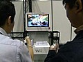 Vídeos para download no Wii