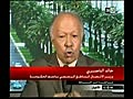 الأخبار من المغرب actualité 2M maroc 18/06/2011 part 2