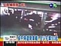 鎖定名車行竊 王哥柳哥賊一對