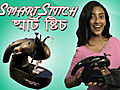 New Portable Sewing Machine Lets Sweatshop Employees Work On The Go