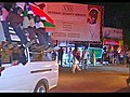 South Sudan celebrates its independence